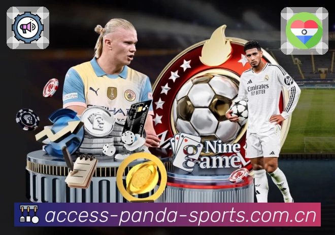 熊猫体育App功能展示：快捷入口与赛事聚合