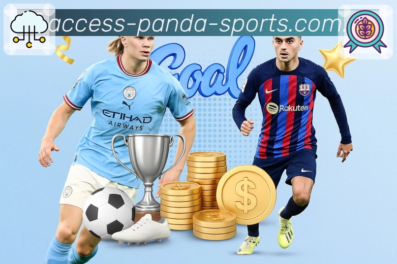 熊猫体育智能导航App